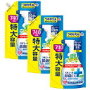 アース製薬 らくハピ アルコール除菌EX つめかえ 740ml×3個セット 除菌 消臭