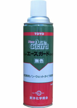  ˥塼ɥ ̵ TAC-723 480ml