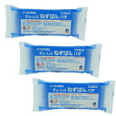 ねずみ防鼠工事用パテ チューレスねずばんパテ 1kg×3 ネズミの侵入防止 嫌がる成分配合