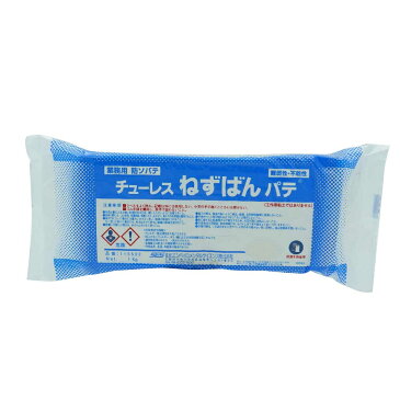 ねずみ防鼠工事用パテ チューレスねずばんパテ 1kg ネズミの侵入防止、嫌がる成分配合 【北海道・沖縄・離島配送不可】