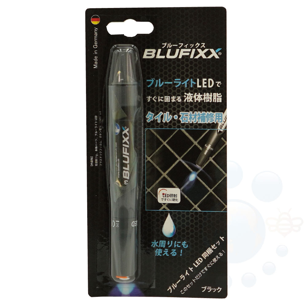 BLUFIXX スマートリペア 石材 タイル用 ブラック 7g DIY  同梱 代引き不可 接着 充填 穴埋め パテ UV 紫外線 ペンタイプ 硬化 ブルーフィックス 欠け 割れ ひび 