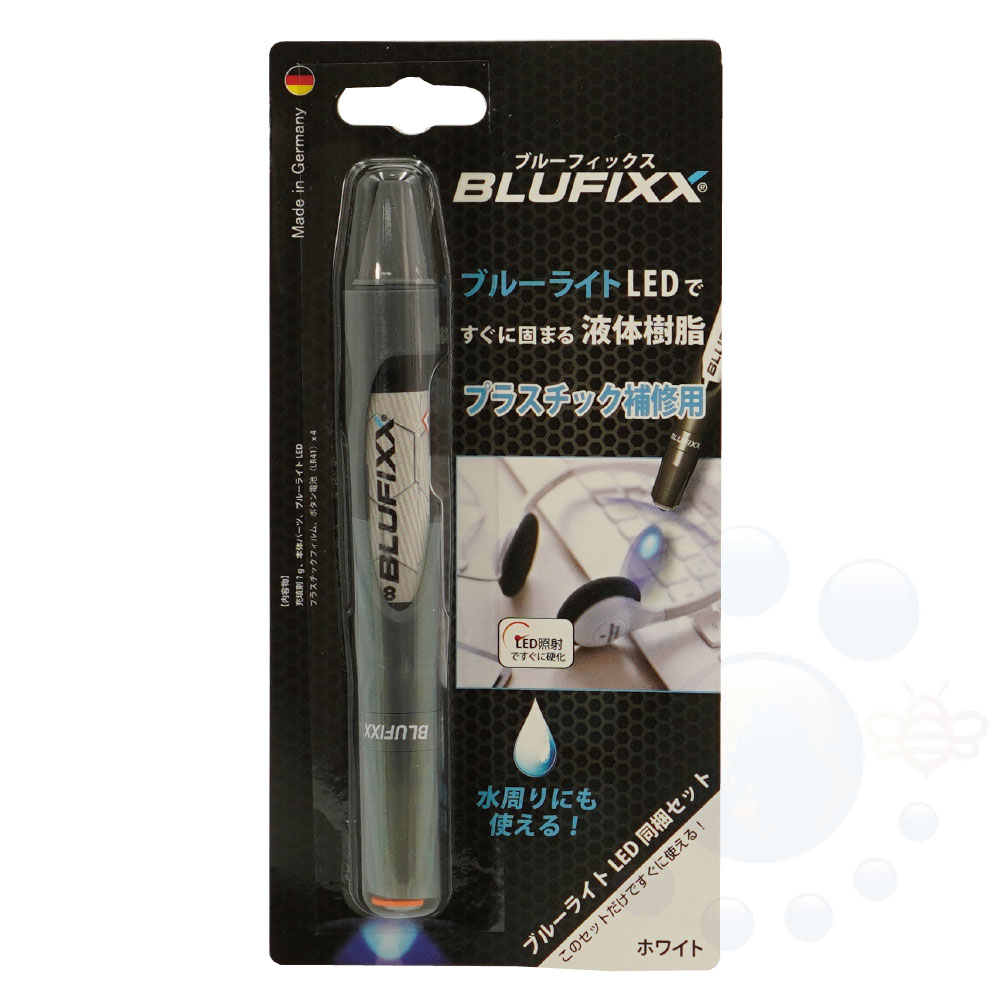 BLUFIXX スマートリペア プラスチック用 ホワイト 7g  同梱 代引き不可 DIY 接着 充填 穴埋め パテ UV 紫外線 ペンタイプ 硬化 ブルーフィックス 欠け 割れ ひび 