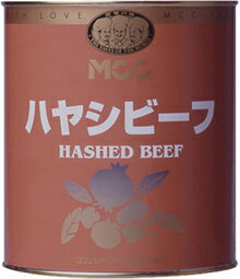 MCC ハヤシビーフ 3kg×6缶 ※返品不可※【送料無料】