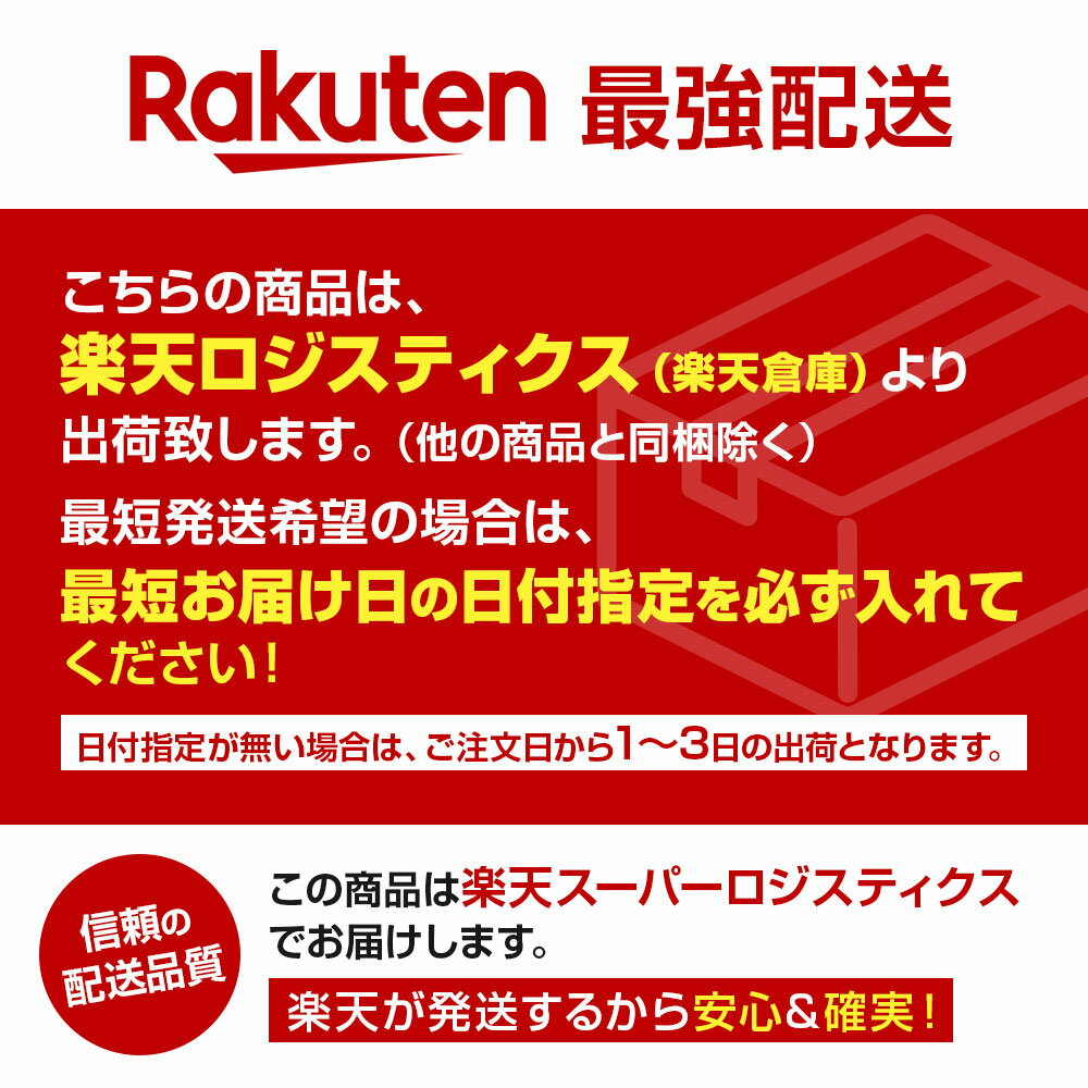 トイレ用消臭剤 尿石防止剤バイオタブレット 35g×2個入