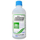 展着剤 ミックスパワー 500ml