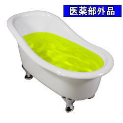 業務用 薬用入浴剤 バスフレンド レモン 15kg ダンボール 【医薬部外品】 【送料無料】