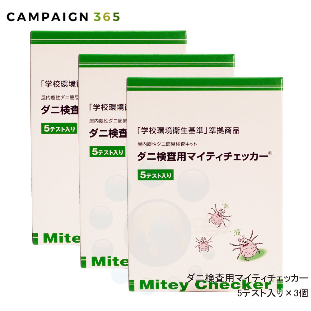 ˸ ޥƥå 5ƥ3 ʸʳؾ ֳعĶ  ˥륲¬ꥭå ̵ Х󥿥륵...