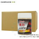 虫ロック強力ムカデゲル 300g×12個 不快害虫用 ムカデ用