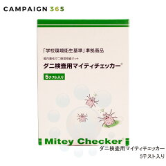 https://thumbnail.image.rakuten.co.jp/@0_mall/campaign365/cabinet/flick/4582309494224-r2.jpg