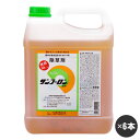 除草剤 サンフーロン 液剤 10L×6本 グリホサート 【送料無料】