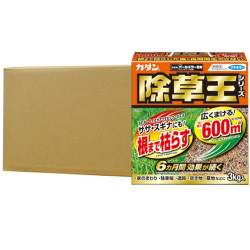 除草剤 カダン 除草王シリーズ オールキラー粒剤 3kg×6個 180日効果 フ