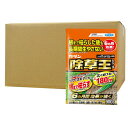 除草剤 オールキラー粒剤 900g×12個 農薬 フマキラー 180日効果 持続型除草剤
