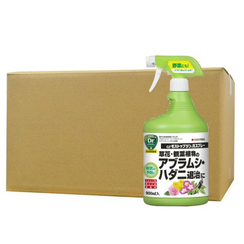 住友化学園芸 GFモストップジンRスプレー 900ml×16本 アブラムシ類 ハダニ類 褐斑病 うどんこ病 黒星病