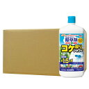 除草剤 アースガーデン おうちの草コロリコケ取りシャワー 1000ml×16本 非農耕地用 アース製薬