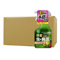 住友化学園芸 ベニカベジフルVスプレー 420ml×30本 草花 観葉 野菜 果樹 害虫 アブラムシ 殺虫 殺菌 防除