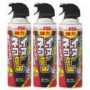 アースガーデン イヌ ネコのみはり番スプレー 450ml×3本