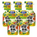 住友化学園芸 ベニカベジフルスプレー 1000ml×5本 草花 観葉 野菜 果樹 害虫 アブラムシ 殺虫