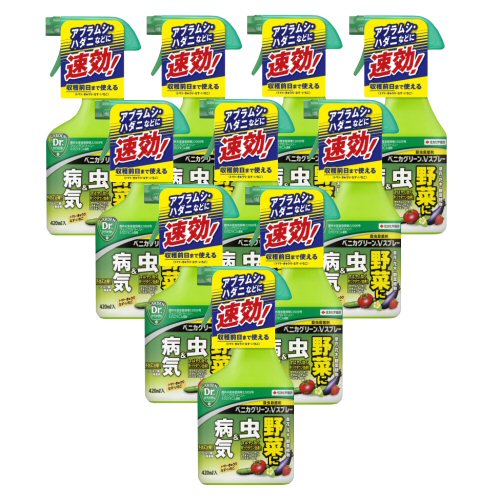 住友化学園芸 ベニカグリーンVスプレー 420ml×10本 野菜 害虫 病気 アブラムシ ハダニ 防除 【北海道・沖縄・離島配送不可】