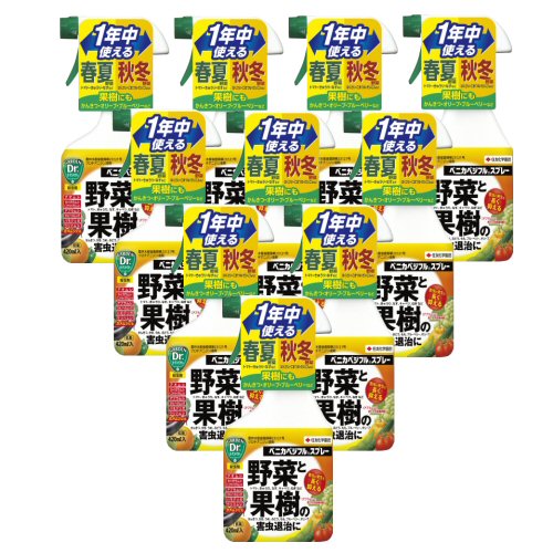 住友化学園芸 ベニカベジフルスプレー 420ml×10本 草花 観葉 野菜 果樹 害虫 アブラムシ 殺虫