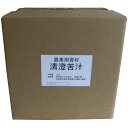 農業用資材 清澄苦汁（せいちょうくじゅう） 20kg入り ［日本国産］ 日本海水 ※代引不可 同梱 返品不可品 