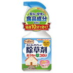 除草剤 アースガーデン みんなにやさしい除草剤 おうちの草コロリ 1000ml ［非農耕地用］