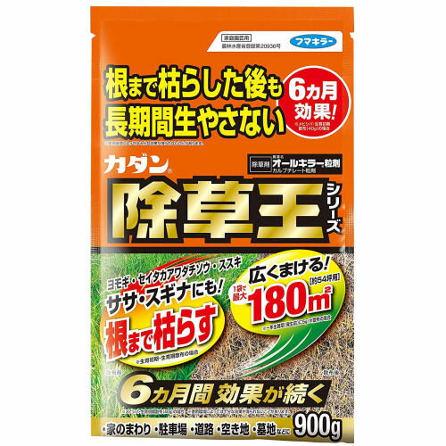 ※オールキラー粒剤は農薬であり、上記該当の雑草での除草目的となります。 ※それ以外での場所では使用できませんので、ご注意下さい。 商品名 オールキラー粒剤 容　量 900g 有効成分 カルブチレート 形　状 粒状 適用 農薬／農林水産省登録・第20936号 販売元 フマキラー株式会社 ●商品特長 ●広範囲の雑草の発生を予防！ 適用が拡大し、雑草の発生前にもまけるようになりました。 900g入りで最大180平方メートルまで一度にまくことができ、広範囲の雑草の発生を防ぎます。 ※一年生雑草（発生前）に5〜20g/平方メートル散布の場合 ●根まで枯らす！ ササ、ヨモギ、ススキ、セイタカアワダチソウ、スギナ等いろいろな雑草によく効き、根までも枯らします。 ●6ヶ月間※効果が持続！ 薬剤が土壌近くに保持され、種や茎から新たに出現した芽も枯らします。 優れた持続効果で長期間新たな雑草を生やしません。 ※メヒシバ・生育初期散布（40g）の場合 ※使用環境によって十分な効果が得られないことがあります。 ●使用方法 ・植栽地を除く樹木等の周辺地に全面土壌散布。 ●上手な使い方 ●すべての植物に作用しますので、花壇、芝生、畑、水田などの付近や、飛散、流入のおそれのある所では絶対に使用しないでください。 ●樹木など有用植物の根が分布していると思われる所から2m以上離して使用してください。 ●雨上がりの使用が最も効果的です。地面が乾燥している時は、ジョウロなどで水をまいてからお使いください。 ●雑草が大きくなる前の散布がより効果的です。 ●地面にまいた薬剤が根から雑草に吸収され、効果が現れるまで約2〜3週間かかります。 その後は約3〜6カ月間効果が持続します。 ※散布する環境（時期、天候、場所、雑草の種類）によっては効力に差が出る場合があります。 ●使用上の注意 ラベルをよく読む。記載以外には使用しない。 小児の手の届く所には置かない。 【効果・薬害等の注意】 ●対象雑草の土壌表面に均一に散布する。 ●雑草の群生している場所に局所使用する場合には、散布面積の割合に応じて使用量を減ずる。 ●本剤は遅効性なので効果の発現までに時間を要するが再散布はしない。 ●他の農作物には薬害を生ずるおそれがあるので付近に農作物がある場合には、飛散流入等ないよう十分注意する。 ●植栽地を除く樹木等の周辺地で使用する場合は、薬剤が樹木等の植栽地に流入または飛散するおそれのある場所等では使用しない。また、樹木等有用植物の根が分布していると思われるところでは使用を避ける。 ●本剤の使用に当っては使用量、使用時期、使用方法などを誤らないように注意する。 ●激しい降雨の予想される場合は、使用を避ける。 ●本剤が、水槽、池、河川等に飛散、流入しないよう十分に注意する。 ○有効年月内に使用する。 【安全使用上の注意】 ●散布の際は、農薬用マスク、手袋、長ズボン、長袖の作業衣などを着用する。作業後は手足、顔などを石けんでよく洗い、うがいをする。 ●かぶれやすい体質の人は取扱いに注意する。 ●宅地、駐車場等で使用する場合は、散布中及び散布後（少なくとも散布当日）に小児や散布に関係のない者が散布区域に立ち入らないよう縄囲いや立て札を立てるなど配慮し、人畜等に被害を及ぼさないよう注意を払う。 ●散布器具、容器の洗浄水は河川等に流さず、容器、空袋等は環境に影響を与えないよう適切に処理する。 ●使用残りの薬剤は必ず安全な場所に保管する。 ○体調の悪い時、妊娠中、飲酒後等は使用しない。 魚毒性：通常の使用方法では問題ない。 保　管：直射日光をさけ、食品（飲食物）やペットの餌と区別して、なるべく低温で乾燥した場所に密封して保管する。子供の手の届かない場所に保管する。 ※パッケージは予告なく変更されることがあります。 関連商品除草剤 フマキラー カダン 除草王 オールキラー粒剤 2kg 農薬 1...カダン 除草王 オールキラー粒剤 4kg 農薬 ササ スギナ 除草剤 ...除草剤 オールキラー粒剤 900g/袋×3個 農薬 フマキラー 180...1,870円3,575円3,036円カダン 除草王 オールキラー粒剤 7kg 農薬 ササ スギナ 除草剤 ...除草剤 ネコソギエースV粒剤 2kg 農薬 雑草 枯らす 予防 効果 ...除草剤 ネコソギエースV粒剤 2kgボトル 農薬 雑草 枯らす 予防 ...7,535円3,080円3,080円