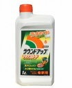 除草剤 ラウンドアップマックスロード 1L  日産化学