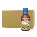 住友化学園芸 スミソン乳剤 スミチオンとマラソンの混合剤 100ml×10本 殺虫剤
