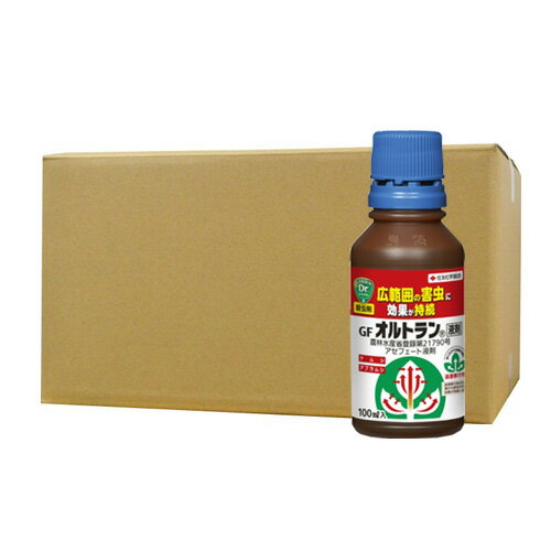 住友化学園芸 GFオルトラン液剤 100ml×10本 殺虫剤