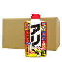 アリカダン粉剤 お徳用 1.2kg×10本 殺虫剤 侵入 防止 効果 ヒアリ アルゼンチンアリ クロアリ クモ カメムシ フマキラー