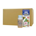 殺菌剤 STサプロール乳剤 30ml×10本 住友化学園芸