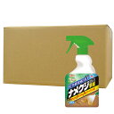 ナメクジ駆除 アースガーデン ナメクジ撃滅 スプレータイプ 500ml×12本 アース製薬 園芸不快害虫