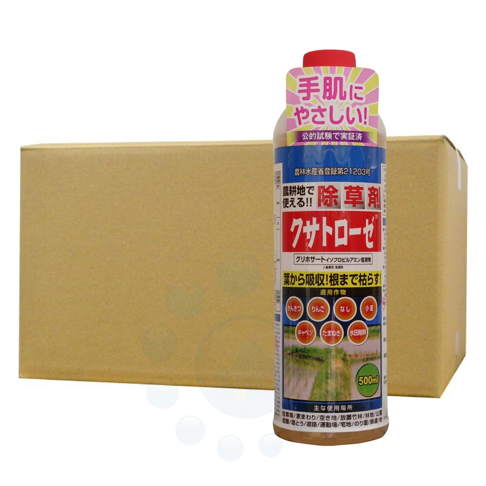 商品名 クサトローゼ 内容量 500ml×20本 有効成分 グリホサート41% 形　状 液状 薬剤登録 農林水産省登録 第21203号 販売元 ニューファム株式会社 ●商品特長 ◆散布され地面に落ちた「クサトローゼ」は、土壌中で速やかに分解され、水や炭酸ガスなどの自然物になります。 土壌を汚染することのない、環境にやさしい除草剤です。 ◆「クサトローゼ」は国の厳しい審査にパスした、安全性の高い除草剤です。 　国際機関の認定をうけた高い技術レベルの工場で生産、品質管理されています。 ◆「クサトローゼ」は葉から雑草組織内にゆっくり浸透し、根まで枯らします。 　その確実な効果で、ほとんどの雑草を退治！ 　また、枯らしたい雑草だけを枯らすため、庭木などへの影響はありません。 ◆「クサトローゼ」は雑草の根も葉も枯らすため、長期間の防除効果があります。 　ボトル1本で150坪面積の年間除草が可能です。 ●使用方法 水にうすめ、ジョウロや噴霧器などでカンタンに散布できます。 雑草の表面がしっとり濡れる程度にムラなく散布するのがコツです。 （ボタボタ落ちるような散布は効果が出ない場合があります） ■散布量と散布面積（普通の雑草の場合） 本剤の量 水量 散布する面積 キャップ1杯（10ml） 1L 6坪分（20&#13217;） キャップ5杯（50ml） 5L 30坪分（100&#13217;） ※ガンコな雑草の場合は、2倍量（水量1Lに本剤キャップ2杯）にして散布してください。 ■適用雑草と使用方法 適用場所 適用雑草名 使用時期 10アール当り使用量 総使用回数 使用方法 薬量(ml) 希釈水量(L) 公園 庭園 堤とう 駐車場 道路 運動場 宅地 のり面等 鉄道 一年雑草 雑草生育期 （草丈50cm以下） 500 100 3回以上 雑草茎葉 散布 多年生雑草 1000 ●使用上の注意 ◆薬剤が眼に入らないように注意。 眼に入った場合は水洗し、眼科医の手当てを受ける。（原液は刺激性） ◆散布の際は、農業マスクや手袋、長ズボン、長袖の作業衣などを着用する。 また、作業後は手足や顔などを石けんでよく洗い、うがいと洗眼をする。 ◆公園や堤とう等使用する場合は、散布中及び散布後（少なくとも散布当日）に小児や散布に関係のない者が散布区域に立ち入らないように縄囲いや立て札を立てるなど配慮し、人畜等に被害を及ぼさないように注意を払うこと。 ◆散布器具や容器の洗浄水及び残りの薬液は河川等に流さず空容器は放置せず、水洗後、環境に影響を与えないように適切に処理する。 ◆散布に用いた器具類は、使用後できるだけ早く水で十分洗い、他の用途に使用する場合の薬害の原因にならないよう注意する。 ◆水源地や養殖池に飛散や流入しないように十分注意する。 ◆魚毒性は通常の使用方法では問題ない。 ◆使用残りの薬剤は必ず安全な場所に保管する。 ※パッケージは予告なく変更されることがあります。 関連商品除草剤 クサトローゼ 500ml×20本 農薬 雑草 農耕地用 ニュー...除草剤 サンフーロン液剤 11L 大成農材 10L＋ 500ml×2本...除草剤 サンフーロン 液剤 5L×2本 グリホサート 雑草 クズ スギ...16,940円17,050円16,830円除草剤 サンフーロン液剤 10L グリホサート 農薬 雑草対策 多年生...除草剤 サンフーロン 液剤 2L×5本 グリホサート 雑草 クズ スギ...除草剤 サンフーロン液剤 10L＋噴霧器3Lセット グリホサート 【送...16,500円17,600円19,690円除草剤 サンフーロン 液剤 10L＋発泡噴霧器 1.5Lセット グリホ...除草剤 グリホエースPRO 原液タイプ 5L×2本 農薬 成分グリホサ...除草剤 住友化学園芸 ターンアウト液剤 300ml×10本...19,800円12,650円13,915円