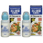 住友化学園芸 家庭園芸用 トップジンMゾル 30ml×2本 殺菌剤