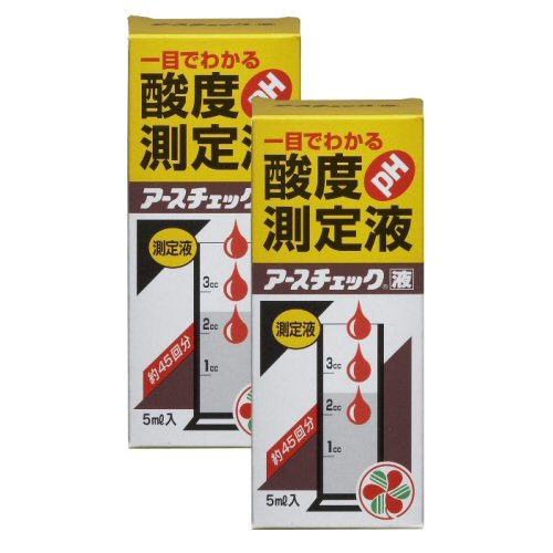 住友化学園芸 アースチェック液 5ml×2個 土壌酸度(pH)調整