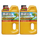 除草剤 住友化学園芸 草退治シャワーワイド 2L×2本