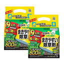住友化学園芸 クサノンEX粒剤 3kg×2個 スギナ ススキ ヤブガラシ 雑草