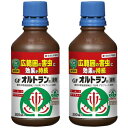 住友化学園芸 GFオルトラン液剤 300ml×2本 殺虫剤