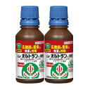 商品名 GFオルトラン液剤 内容量 100ml×2本 有効成分 アセフェート 薬剤登録 農林水産省登録第21790号 性　状 淡黄色澄明水溶性液体 剤　形 液剤 販売元 住友化学園芸株式会社 ●商品特長 ◆葉や根から吸収されて植物体内にゆきわたり、広範囲の害虫に対して効果が持続するすぐれた浸透移行性殺虫剤で、害虫防除薬として適しています。 ●使用方法 ◆水でうすめて散布 ●適用病害虫と使用方法 ※印は本剤及びその有効成分を含む農薬の総使用回数の制限を示します。 ●効果・薬害等の注意 ◆使用量に合わせ薬液を調製し、使い切ってください。 ◆さくらに使用する場合、夏季高温時の使用はさけてください（薬害）。 ◆つつじ類、つばき類の生育期株元灌注では樹高が高くなりすぎると効果が劣るので、樹高2m以下で使用してください。 ◆適用作物群に属する作物又はその新品種にはじめて使用する場合は、使用者の責任において事前に薬害の有無を十分確認してから使用する。なお、病害虫防除所または販売店等と相談することが望ましいです。 ●安全使用上の注意 ◆体調のすぐれない時は散布しないでください。 ◆誤飲などのないように注意してください。誤って飲み込んだ場合は吐き出させ、直ちに医師の手当を受けさせてください。使用中に身体に異常を感じた時は、医師の手当を受けてください。 ◆眼に入らないように注意してください。眼に入った場合には直ちに水洗し、眼科医の手当を受けてください（刺激性）。 ◆散布時は、農薬用マスク、手袋、長ズボン・長袖作業衣などを着用してください。作業後は直ちに手足、顔などを石けんでよく洗い、洗眼・うがいをしてください。 ◆街路、公園等で使用する場合は、散布中及び散布後（少なくとも散布当日）に小児や散布に関係ない者が散布区域に立ち入らないよう縄囲いや立て札を立てるなど配慮し、人畜等に被害を及ぼさないよう注意を払ってください。 ◆風向きなどを考え周辺の人家、自動車、壁、洗濯物、ペット、玩具などに散布液がかからないように注意してください。 ◆蚕に対して影響があるので、周辺の桑葉にはかからないようにしてください。 ◆ミツバチに対して影響があるので、以下のことに注意してください。 ・ミツバチの巣箱及びその周辺にかからないようにしてください。 ・受粉促進を目的としてミツバチ等を放飼中の施設や果樹園などでは使用をさけてください。 ・養蜂が行われている地区では周辺への飛散に注意する等、ミツバチの危害防止に努めてください。 ◆使用後の空容器は3回以上洗浄してから処理してください。 治療法：解毒剤としては硫酸アトロピン製剤及びPAM製剤の投与が有効です（動物実験で報告）。 ※使用に際しては必ず商品の説明をよく読んで、記載内容に従ってお使いください。 ※パッケージは予告なく変更されることがあります。 関連商品住友化学園芸 オルチオン乳剤 100ml×2本 殺虫剤...住友化学園芸 GFオルトラン液剤 100ml×3本 殺虫剤...住友化学園芸 GFオルトラン液剤 100ml 殺虫剤...1,826円2,789円941円住友化学園芸 GFオルトラン液剤 300ml 殺虫剤...住友化学園芸 GFオルトラン液剤 100ml×5本 殺虫剤...住友化学園芸 オルチオン乳剤 100ml×3本 殺虫剤...2,525円4,620円2,739円住友化学園芸 オルチオン乳剤 100ml 殺虫剤...住友化学園芸 GFオルトラン液剤 300ml×2本 殺虫剤...住友化学園芸 オルチオン乳剤 100ml×5本 殺虫剤...924円5,038円4,565円