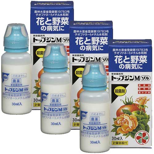 住友化学園芸 家庭園芸用 トップジンMゾル 30ml×3本 ［殺菌剤］