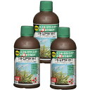 除草剤 住友化学園芸 ターンアウト液剤 300ml×3本