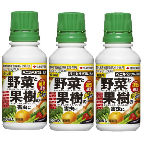 住友化学園芸 ベニカベジフル乳剤 野菜と果樹の害虫に 100ml×3本