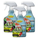 住友化学園芸 パイベニカVスプレー 420ml×3本 植物うまれ 天然成分 ピレトリン