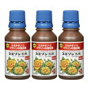 殺虫剤 スミソン乳剤 スミチオンとマラソンの混合剤 100ml×3本 住友化学園芸