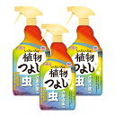 アースガーデン いろいろな植物つよし 1000ml×3本