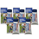 住友化学園芸 トップジンM ペースト 100g×5本 花木 野菜 果樹 予防 治療