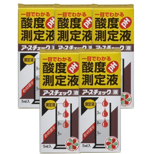 住友化学園芸 アースチェック液 5ml×5個 土壌酸度(pH)調整