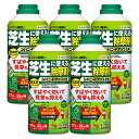 除草剤 住友化学園芸 シバニードアップ粒剤 700g×5本