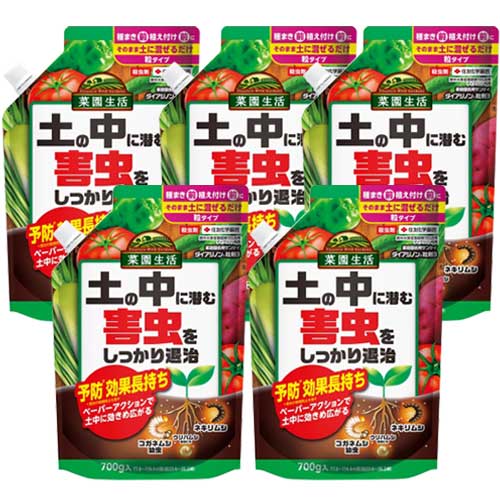 住友化学園芸 家庭園芸用サンケイダイアジノン粒剤3 土の中に潜む害虫退治 700g×5個 殺虫剤