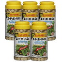 肥料 エードボールCa 150g×5本 置き肥 住友化学園芸